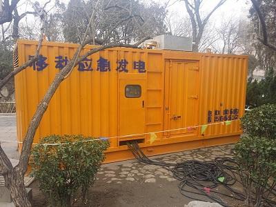 枣强柴油发电机维修保养工作要做哪些